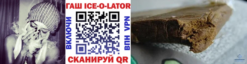 kraken маркетплейс  что такое наркотик  Каменка  ГАШИШ Cannabis 