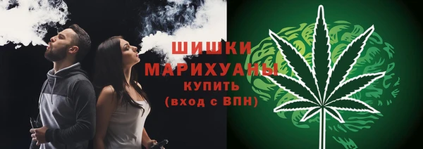 меф Магас