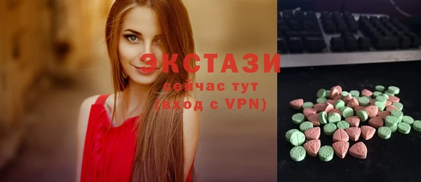 героин Навашино