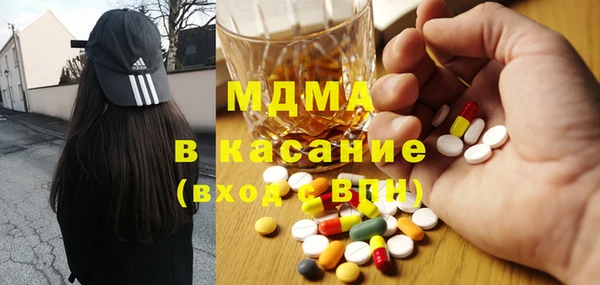 скорость Надым