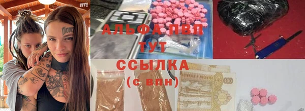 скорость Надым