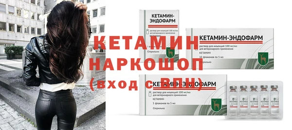 индика Михайлов
