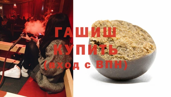 MDMA Наволоки