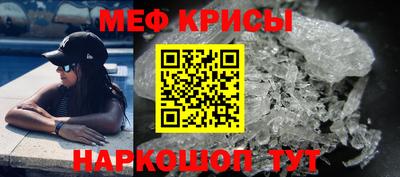 бошки Заволжье