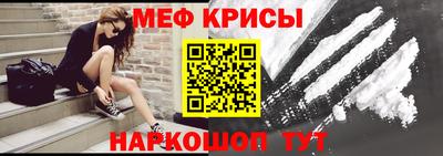 MDMA Premium VHQ Конаково