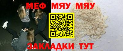 бошки Заволжье
