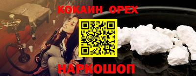 меф VHQ Заводоуковск
