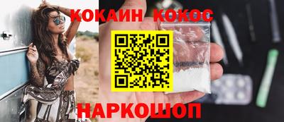 меф VHQ Заводоуковск