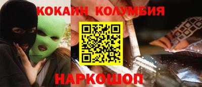 меф VHQ Заводоуковск