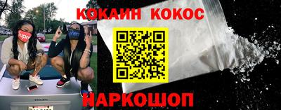 бошки Заволжье