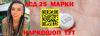 меф VHQ Заводоуковск