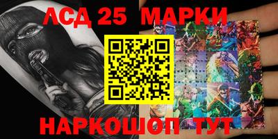 мяу мяу мука Жуковский