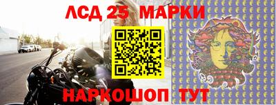 меф VHQ Заводоуковск