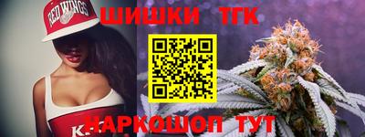 меф VHQ Заводоуковск