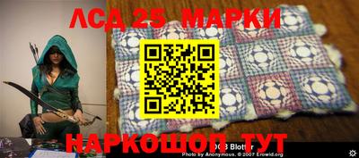 меф VHQ Заводоуковск