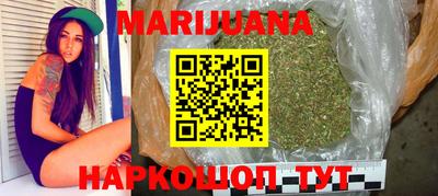 герыч Коммунар