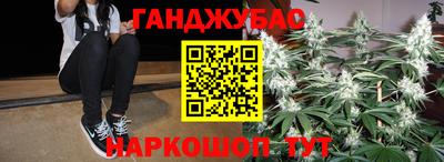 бошки Заволжье