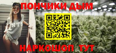бошки Заволжье