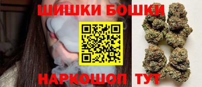 мяу мяу мука Жуковский
