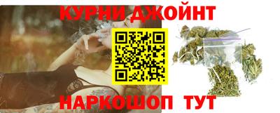 меф VHQ Заводоуковск