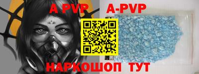 бошки Заволжье