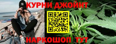 бошки Заволжье