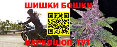 мяу мяу мука Жуковский