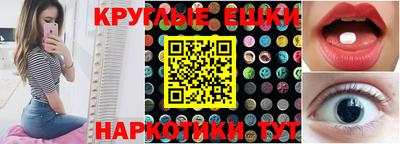 мяу мяу мука Жуковский