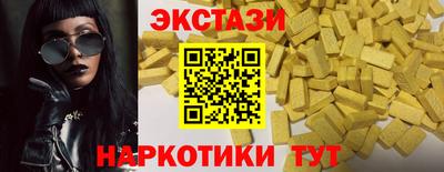 бошки Заволжье