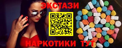мяу мяу мука Жуковский