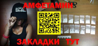 мяу мяу мука Жуковский