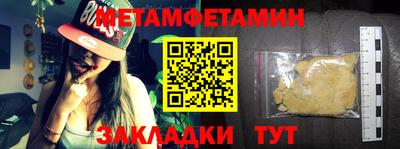 бошки Заволжье