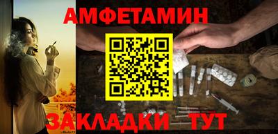 мяу мяу мука Жуковский