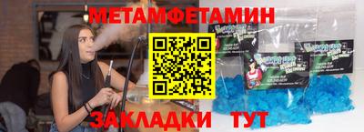 бошки Заволжье