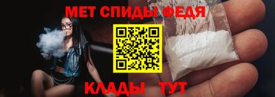 мяу мяу мука Жуковский