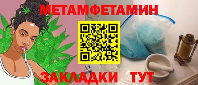 бошки Заволжье