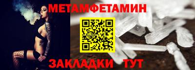 бошки Заволжье