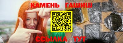 бошки Заволжье