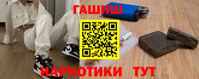 бошки Заволжье