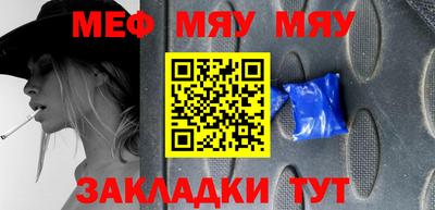 бошки Заволжье