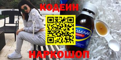 мяу мяу мука Жуковский