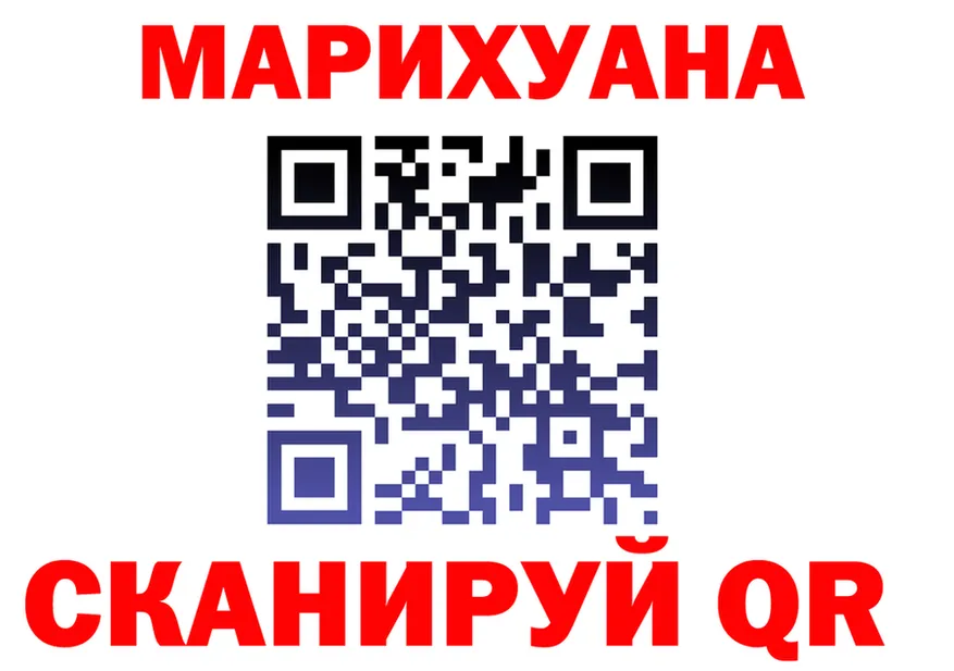 ГАШ Premium ТОР площадка mega Каменка