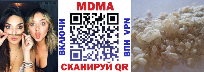 MDMA Molly  shop официальный сайт  Каменка 