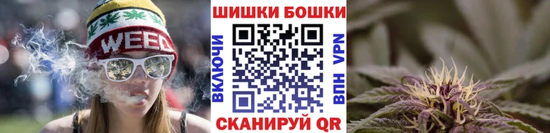 Канабис AK-47  магазин продажи наркотиков  blacksprut   Каменка 